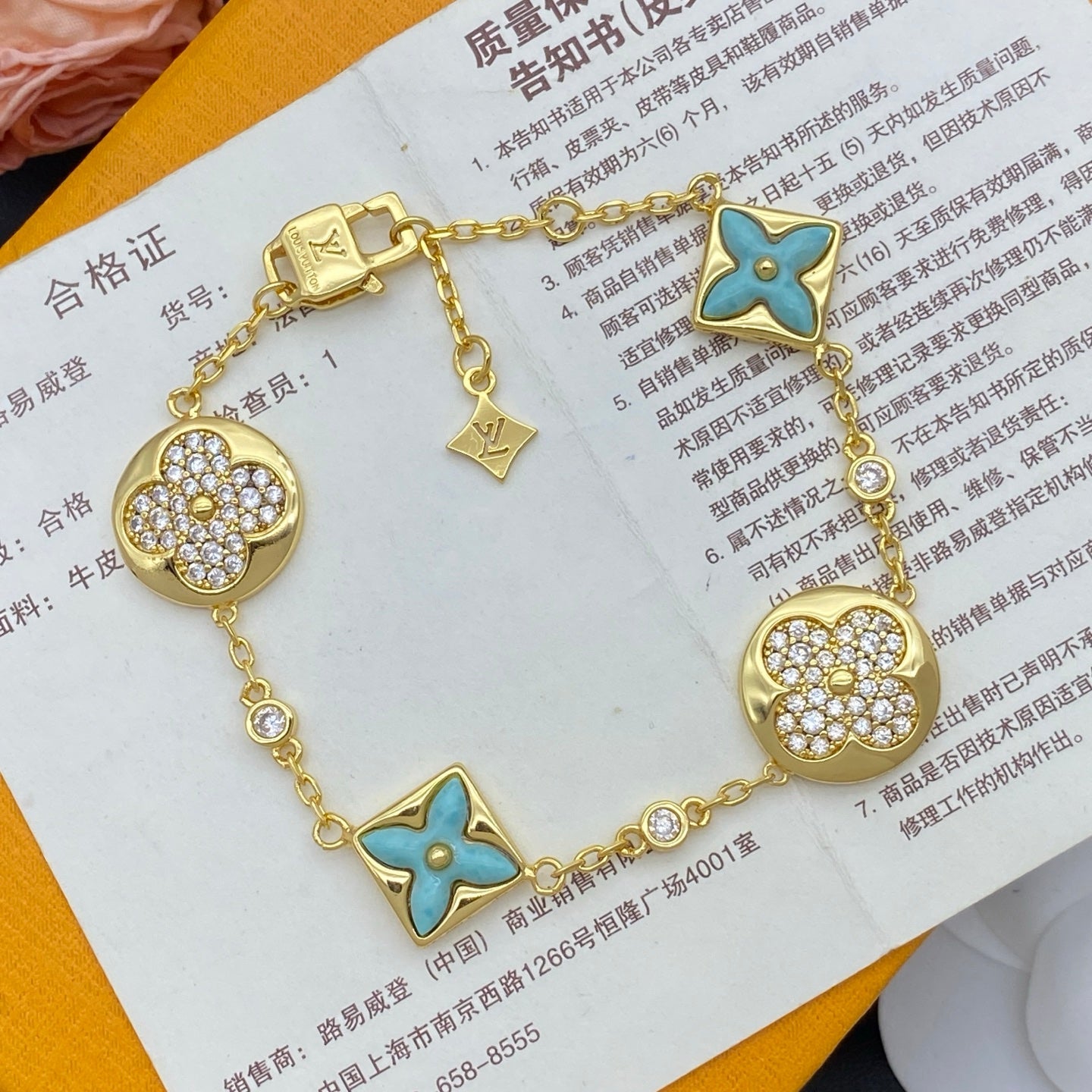 Fashion four-leaf clover bracelet