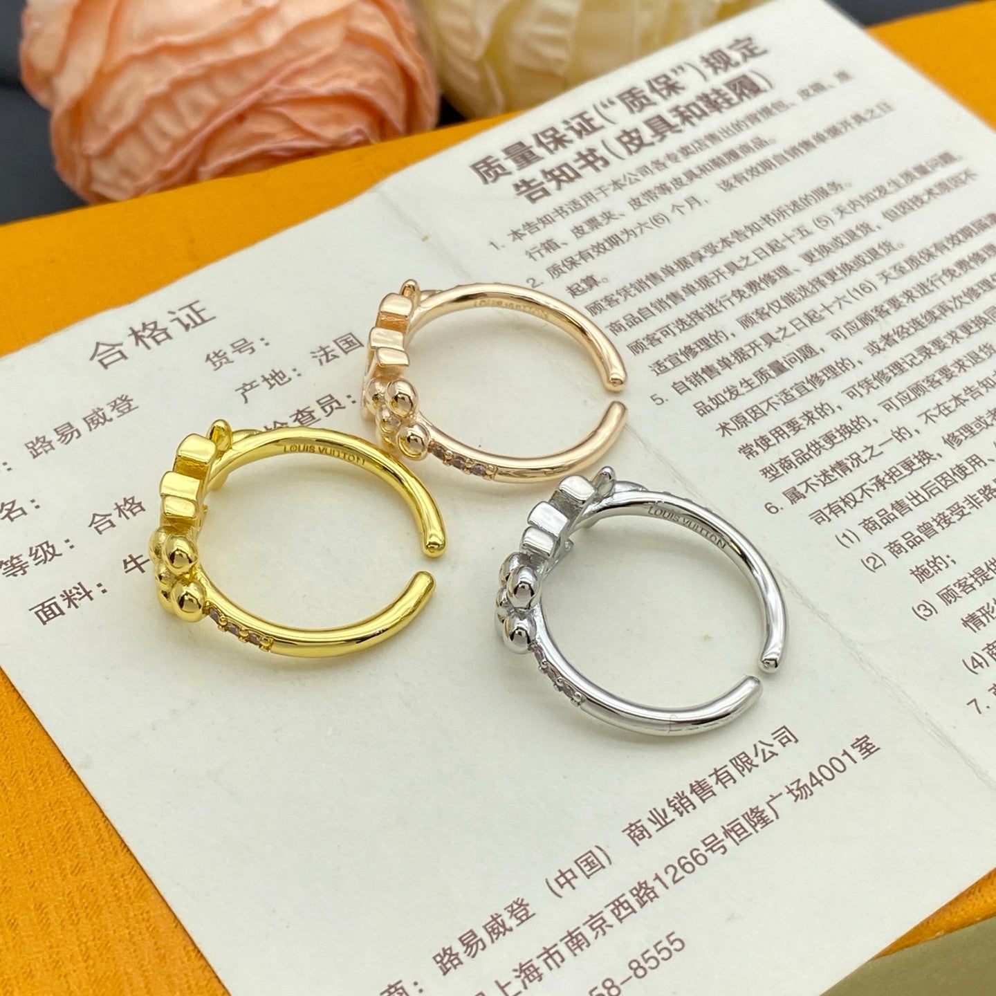 Four-leaf clover open ring