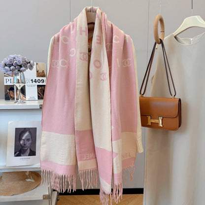 Fashionable H-Shaped Scarf