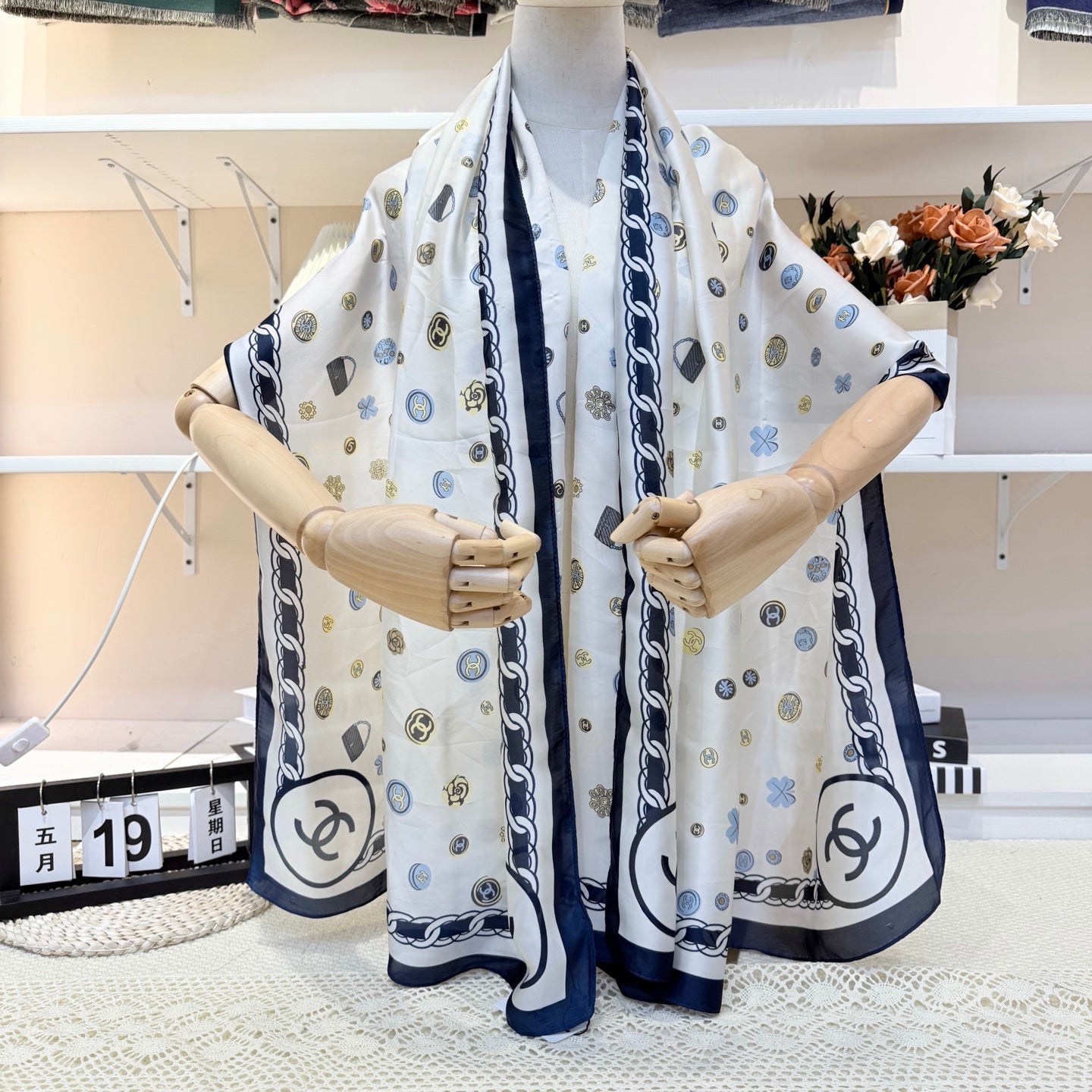 Fashionable CC Pattern Silk Scarf