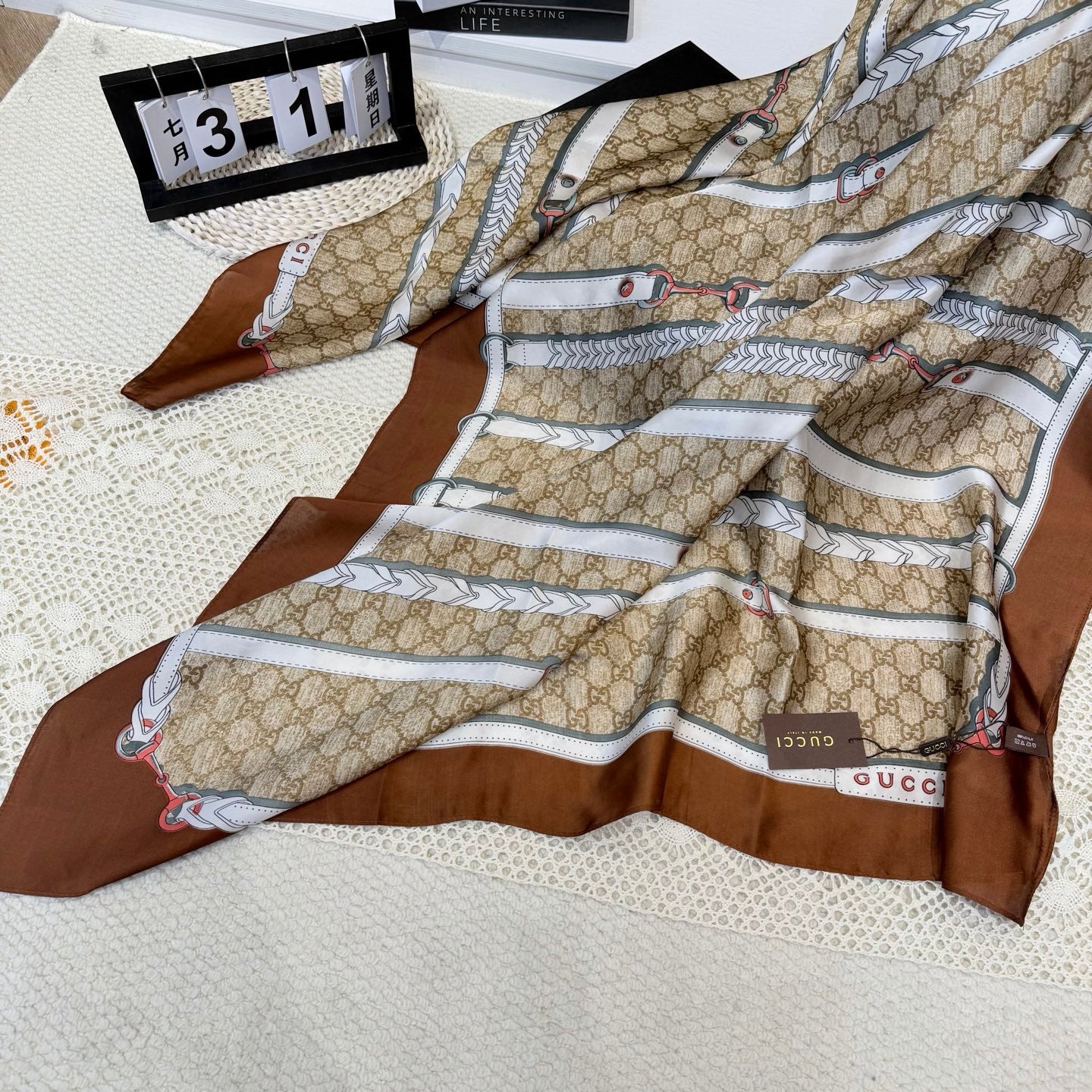 Stylish GG-Pattern Silk Square Scarf